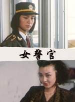 婷婷狠狠干